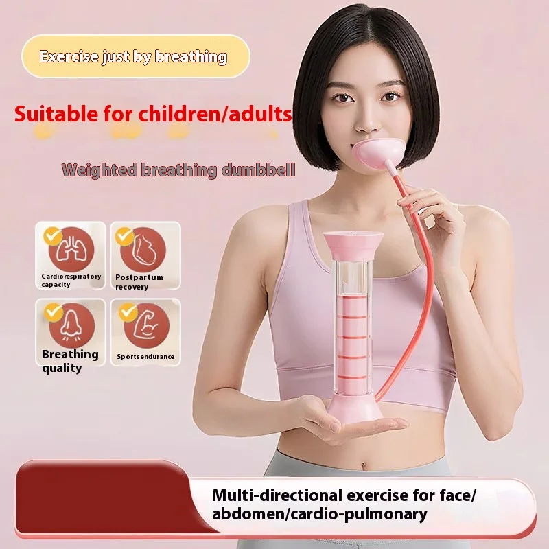 الفك التمارين التنفس المدرب الدمبل الفم التمارين الوجه تجريب قوة التدريب اللياقة البدنية الوجه مدلك العلاج الطبيعي #1