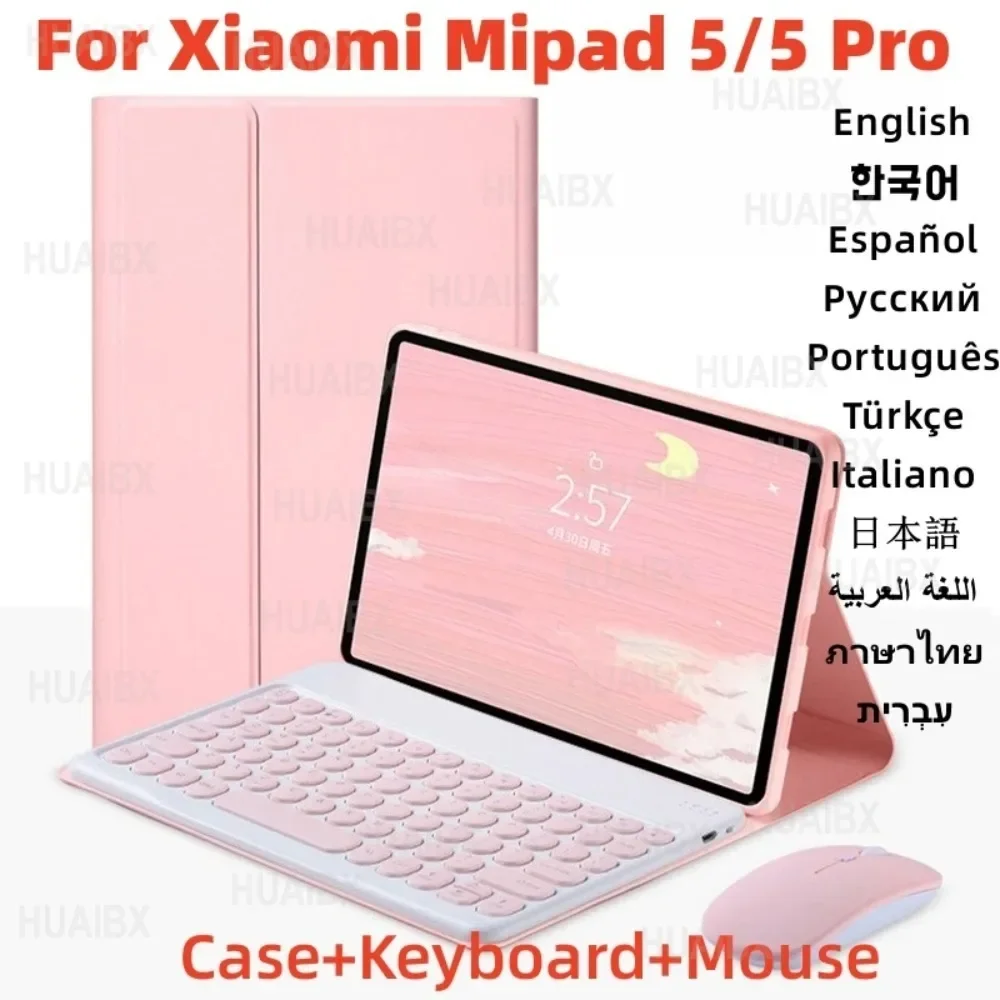 

Case For Xiaomi Mi pad 5 2021 11inch detachable keyboard cover MiPad 5 Pro 11inch