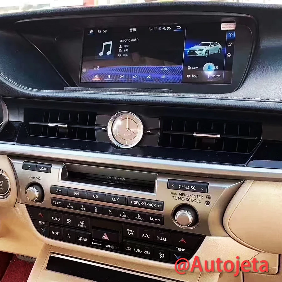 10.25inch Android 14 For Lexus ES ES200 ES300h ES250 ES350 2013 - 2018 Car Radio 2Din Stereo Autoradio Multimedia Player GPS DSP
