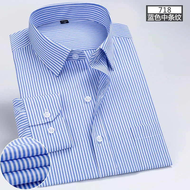 Men's long-sleeved shirt tooling Business casual no-iron top plain high-quality spring and summer slim comfortable fashion