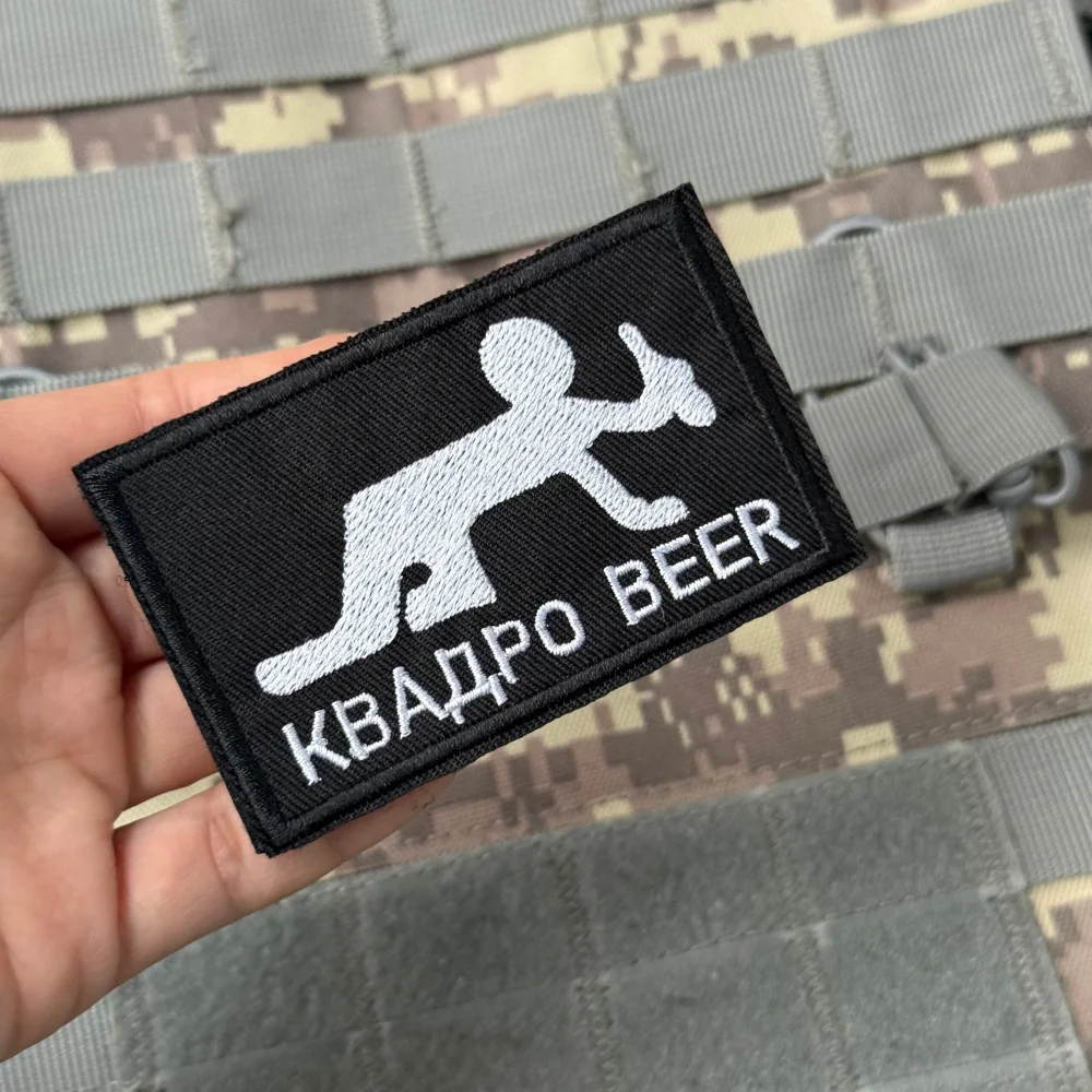 Parche táctico bordado cerveza cuadrada con gancho y bucle - imagen 2