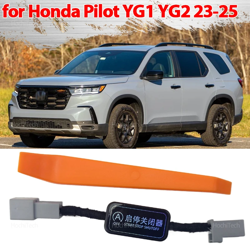 For Honda Pilot YG1…