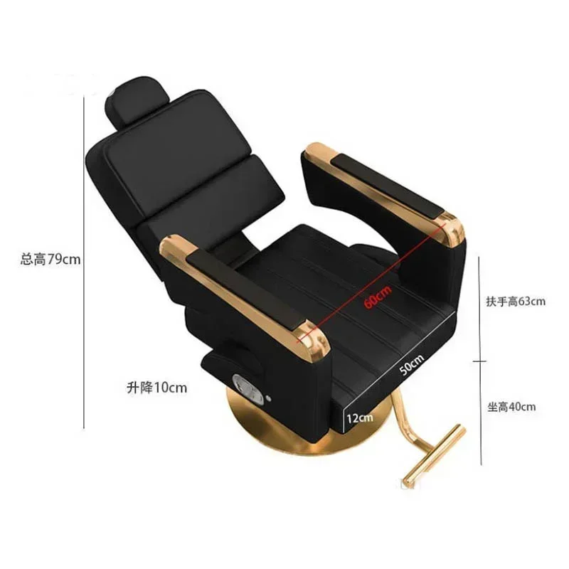 Durable Hair Salon Barber Chairs European Style Apartment Hairdressing Chair Dressing Room Back Armchair Beauty Salon Recliner H