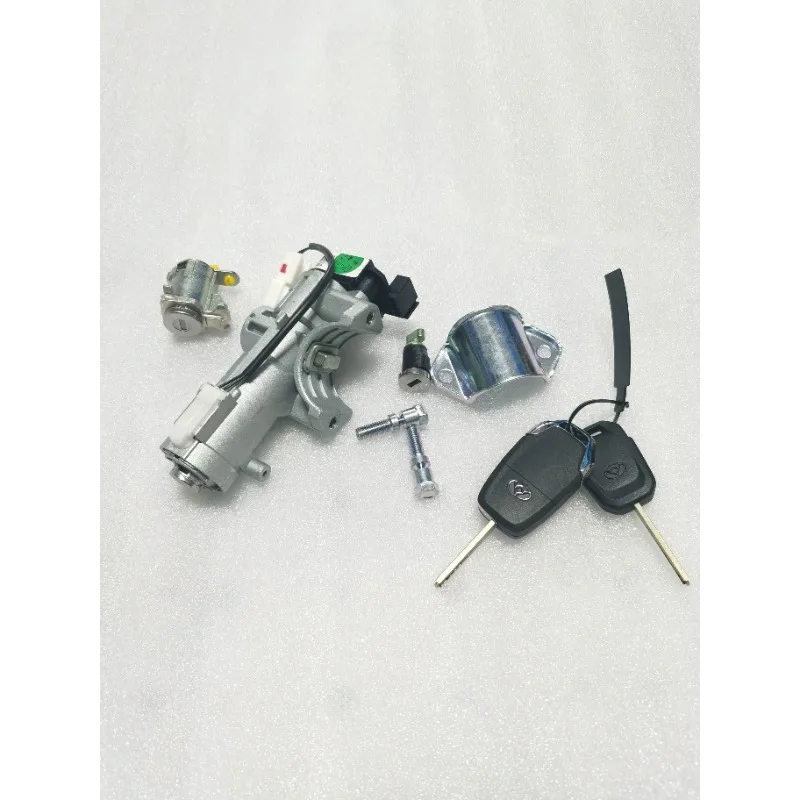 

Full Lock Cylinder Remote Control Car Key for SAIC MAXUS T60T70G10V80T90