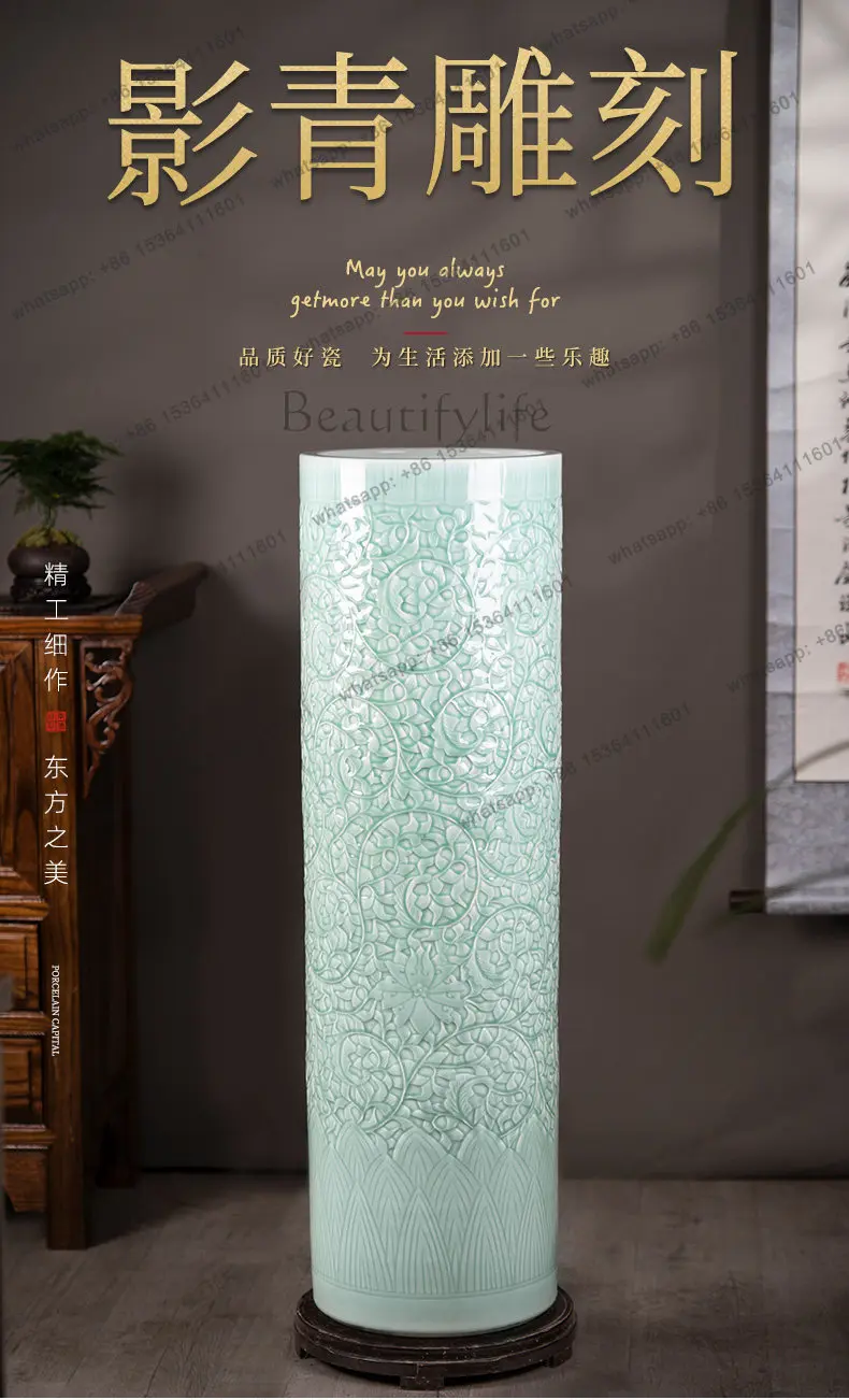 HOT Jingdezhen ceramic floor-to-ceiling vase celadon quiver living room entrance decoration ornament