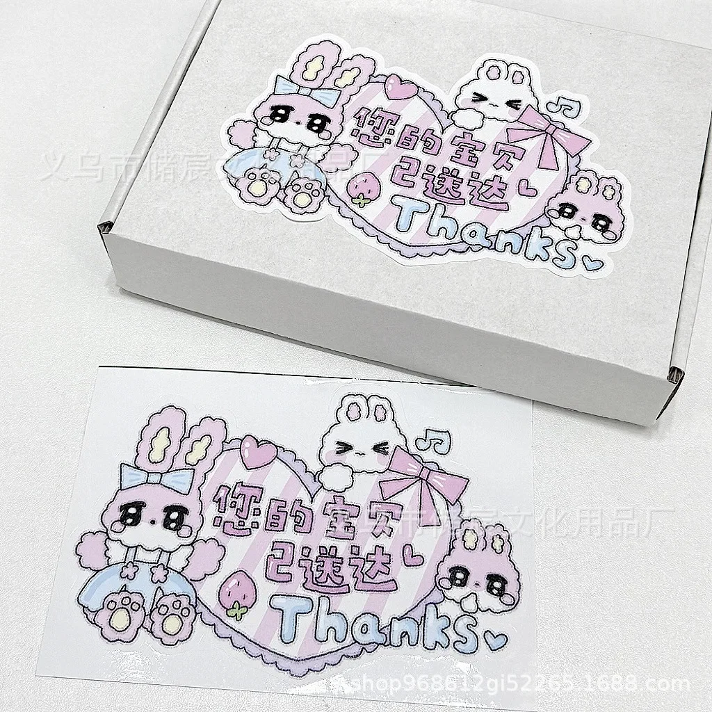 20Pcs Korean Cute Cartoon Bear Rabbit Sealing Stickers Large Aircraft Box Bubble Mailer DIY Decor Label Sticker Lovely Packaging