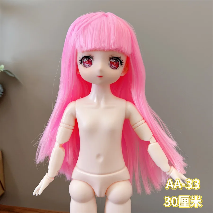 소년과 소녀용 1/6 BJD 인형 장난감, 볼 조인트 스위블 네이키드 메이크업, 귀여운 만화 인형, 28cm