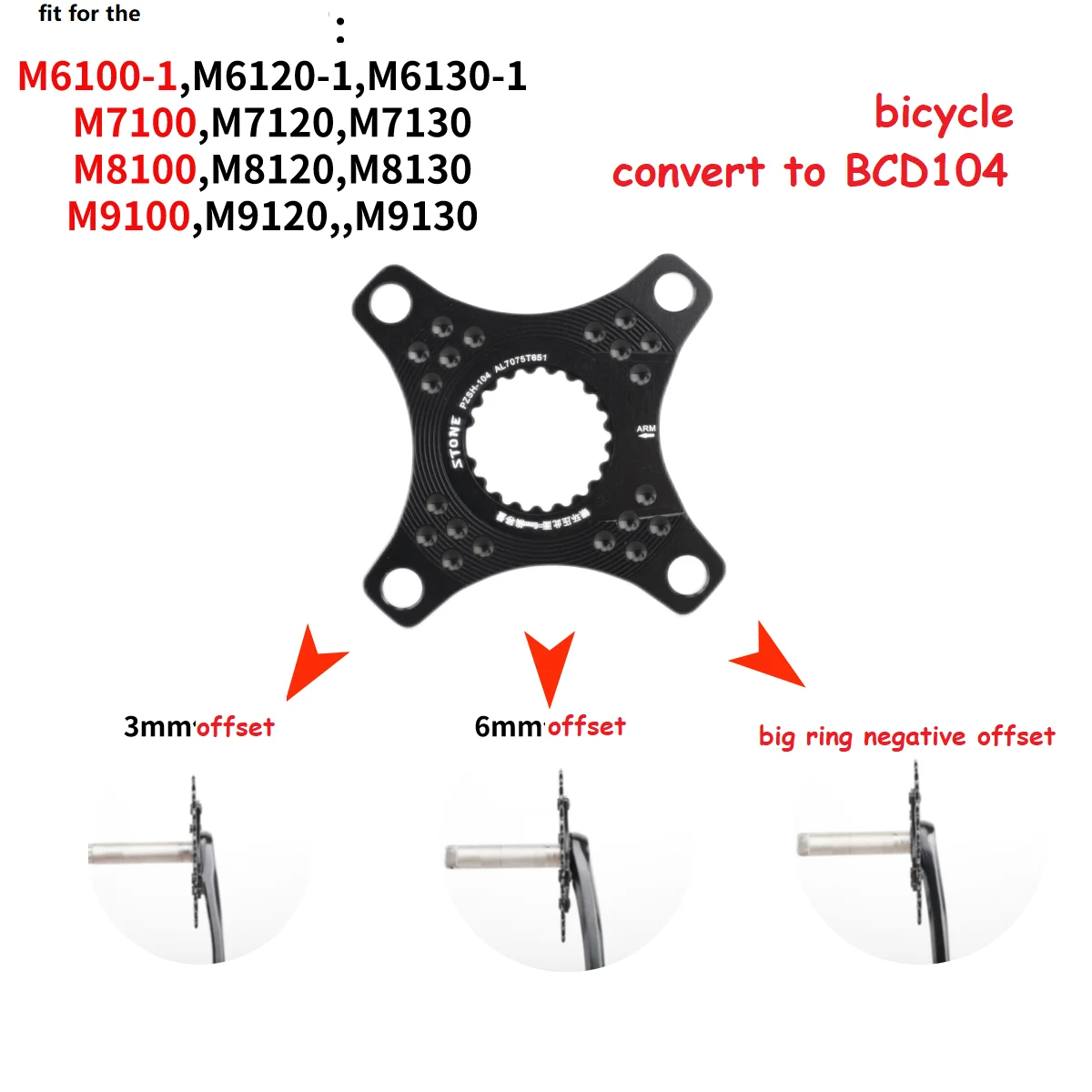 bicycle Chainring Adapter Spider for Shimano To BCD104 3mm 6mm Offset M8100 M7100 M9100