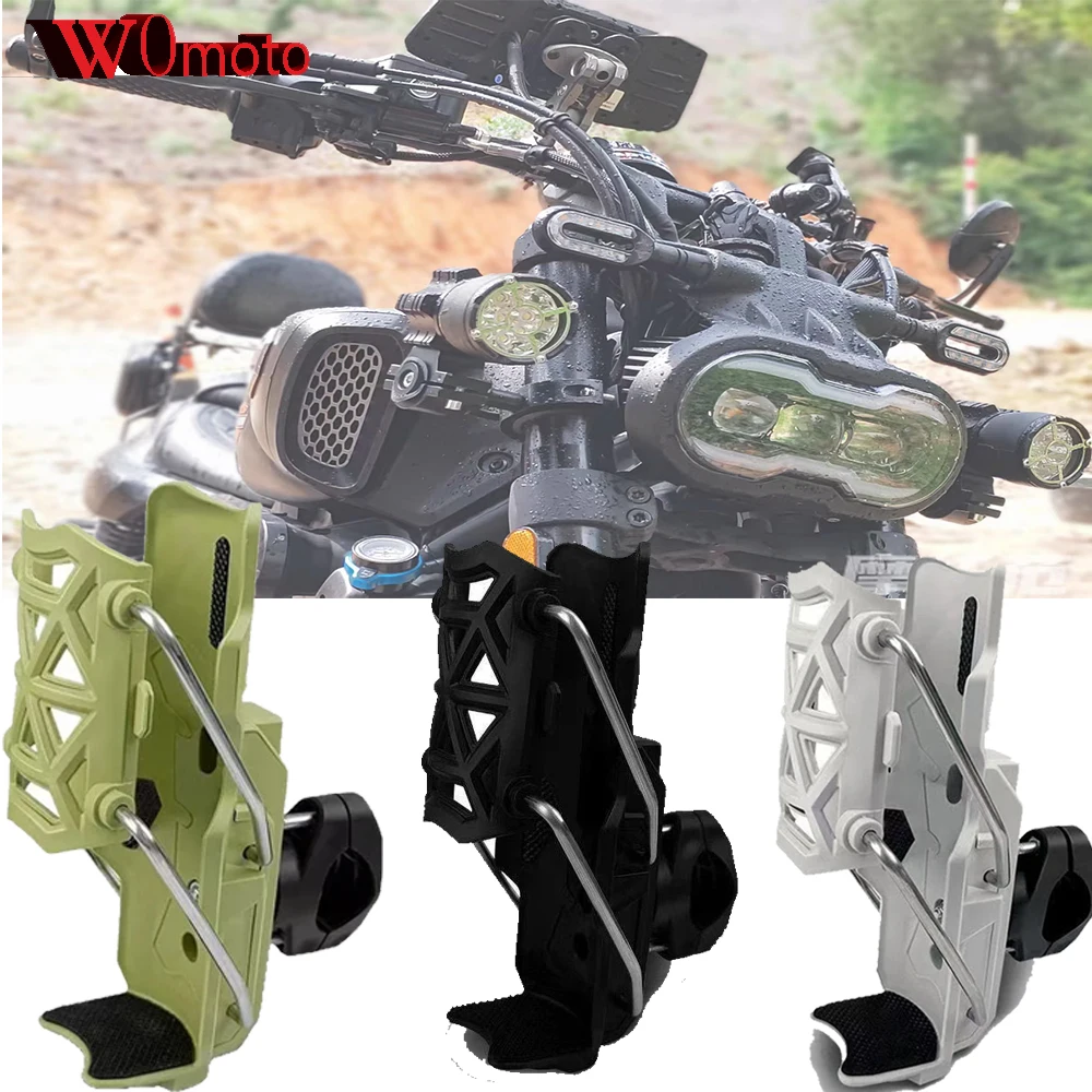 Для SYM 150 125 GTS CRUISYM 180 300 300i MAXSYM 400 600 JOYMAX Z 250 300 JET X Мотоцикл Бутылка для воды Держатель для напитков Для SYM 150 125 GTS CRUISYM 180 300 300i MAXSYM 400 600 JOYMAX Z 250 300 JET X Мотоцикл Бутылка для воды Держатель для напитков