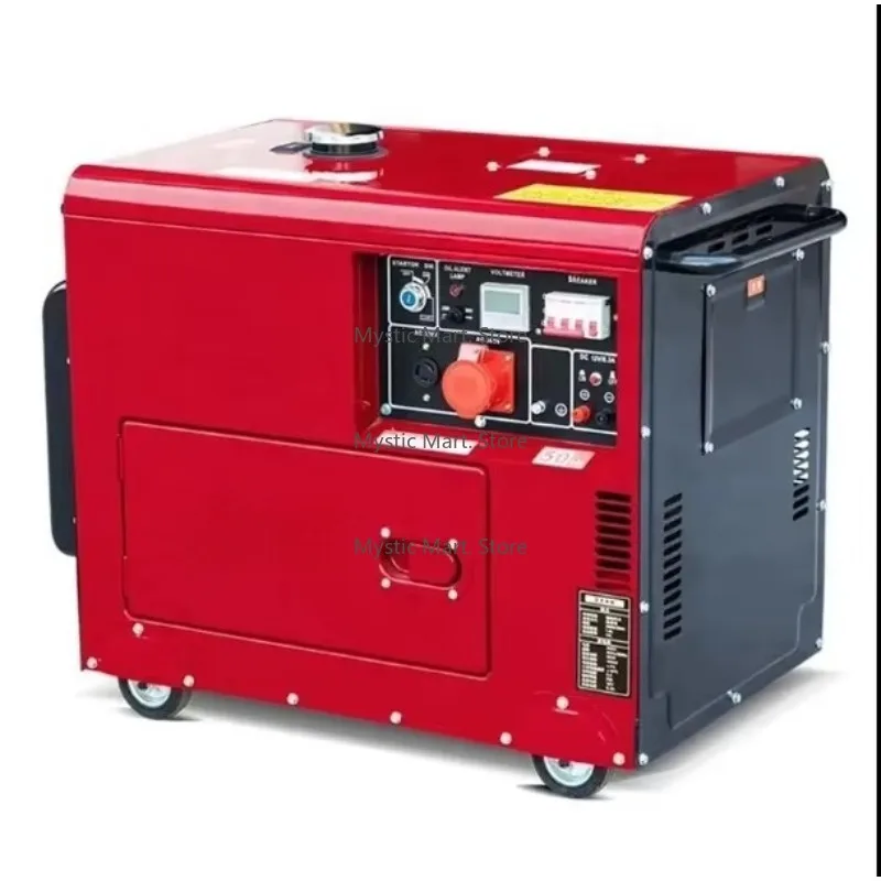 YHS Super Quiet 7500W/8500W Engine Generator High Quality Open Frame Auto ATS Portable Power Generator Sets for