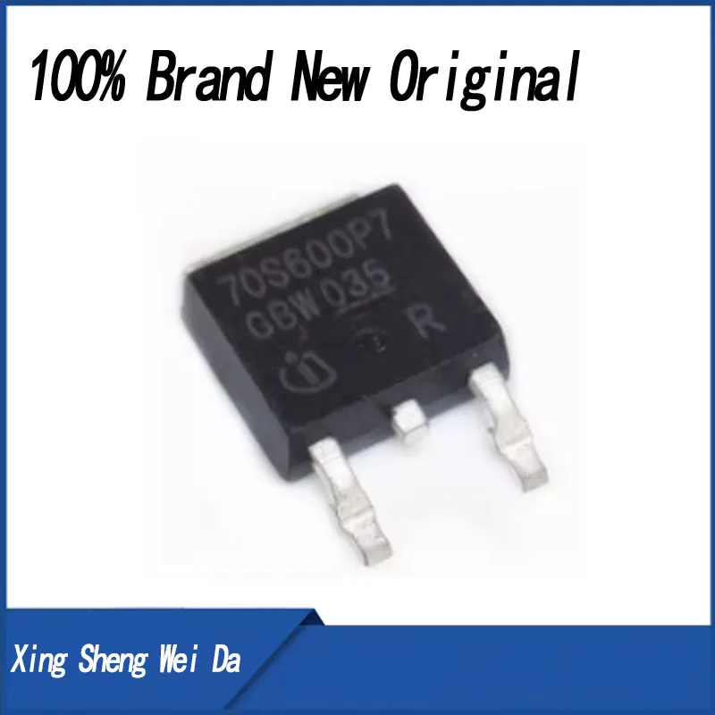 

10 pieces/batch 70S600P7 IPD70R600P7S SMD TO-252 MOS field effect tube 700V 20.5A new original IC in stock