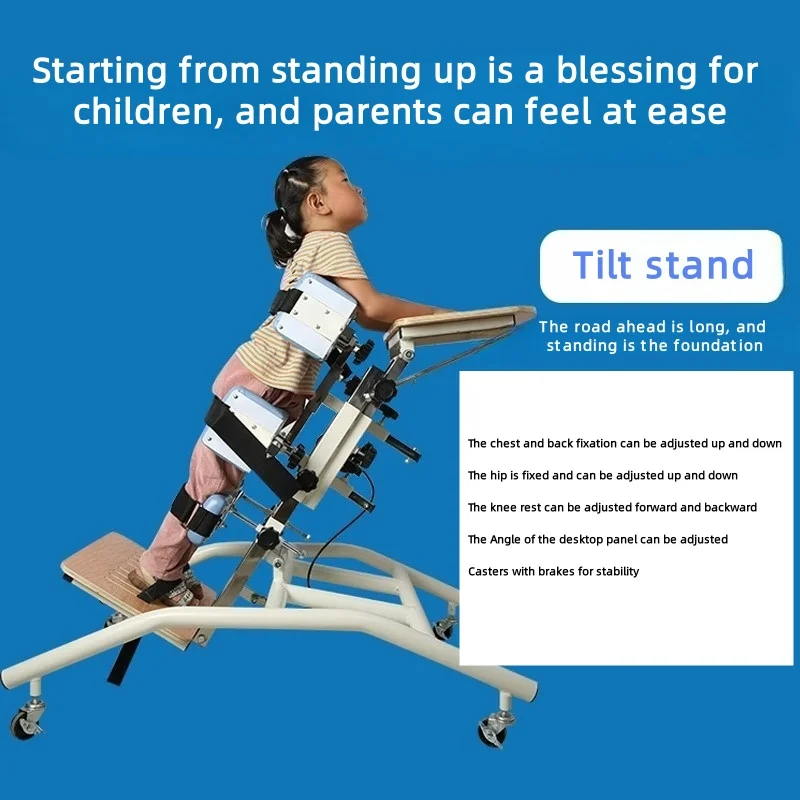 

Children's standing frames can be raised lowered and tilted for multi-functional lower limb rehabilitation training Fitness