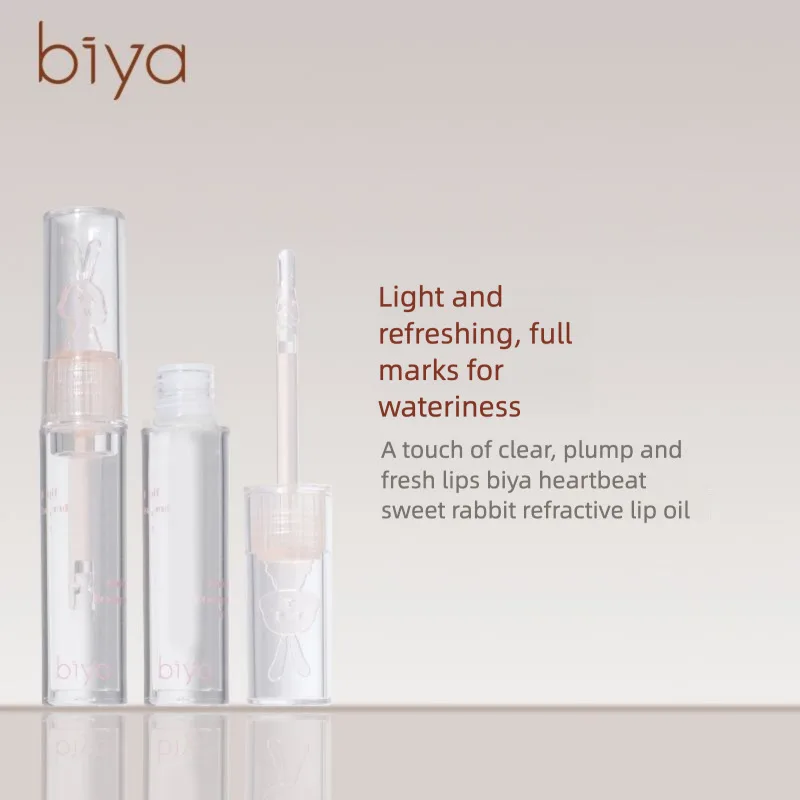 

Biya Lip Oil Moisturizing Transparent Lip Gloss Moisturizes, Reduces Lip Lines, And Gives A Lustrous Glow