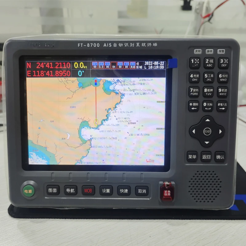 -8700AIS anti-collision device, marine automatic recognition system terminal, GPS navigator, nautical chart machine, 8-inch