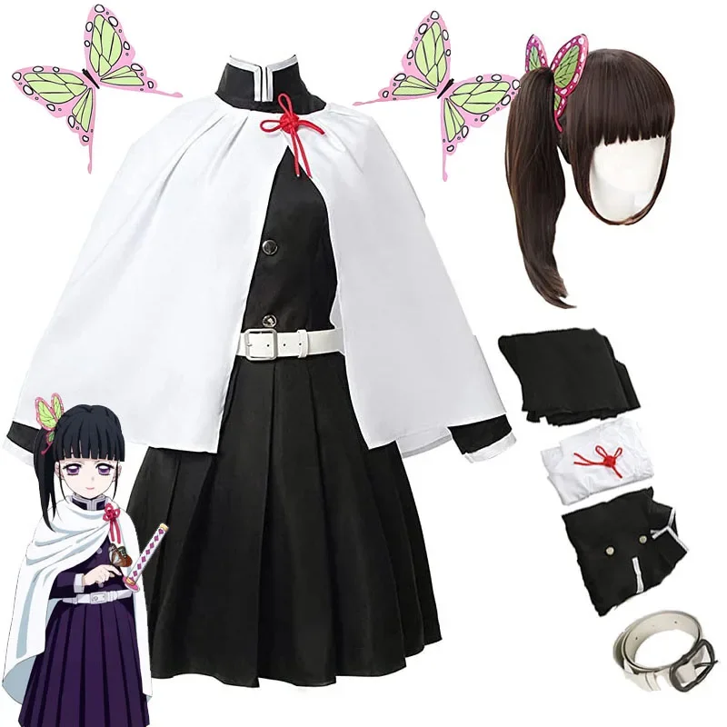 Adult Kids Anime Demon Slayer Kimetsu No Yaiba donna Kimono Tsuyuri Kanao Costume Cosplay copricapo a farfalla