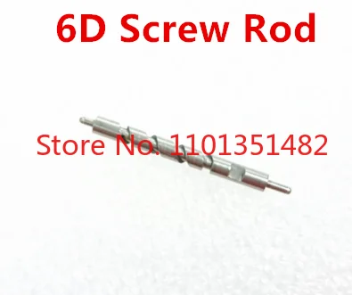 

5PCS/NEW 6D2 6DM2 6DII Metal Mirror Box Reflector Motor Screw Rod For Canon 6D Mark II / 2 / M2 / Mark2 Part