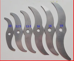 Spare Blades Cutter Knife For Electric Chinese Medicine Powder Machine Grinder Crusher 100g 200 500 1000 2000g 16cm 19cm