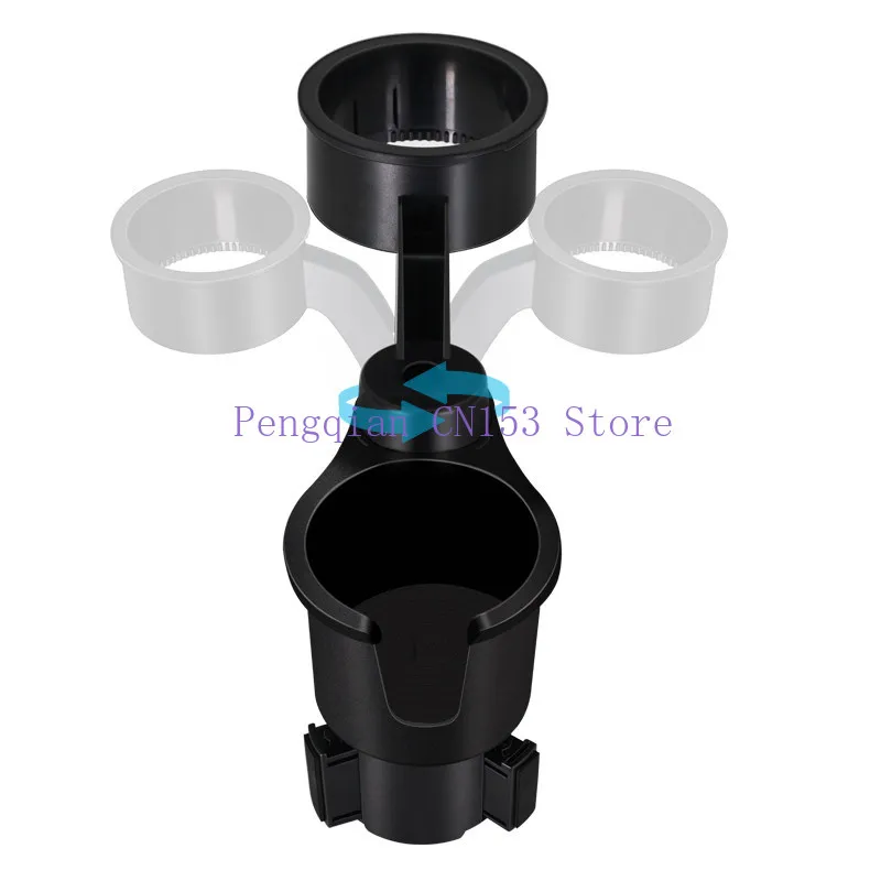 

One point and two large caliber car bracket modified multi-functional beverage holder cup holder