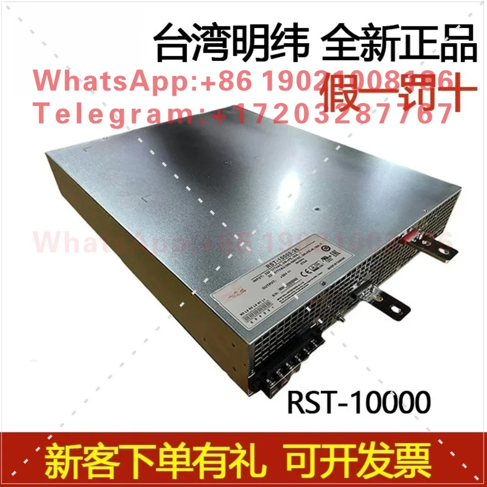 RST-5000/10000W high power supply 380Vac three-phase 24V36V48V laser aging