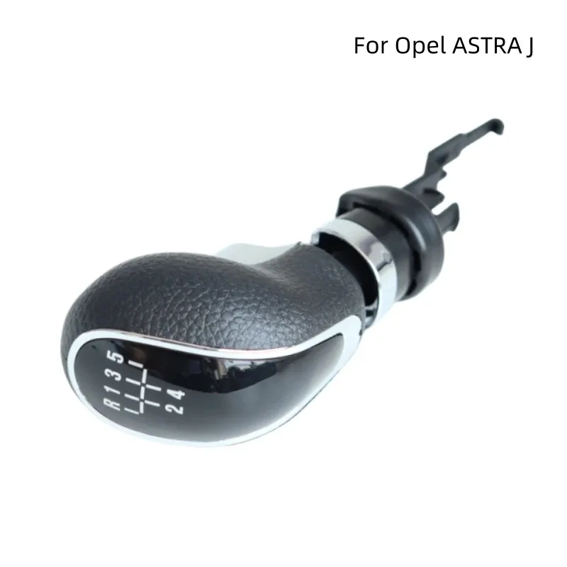 

Ручка переключения передач для Opel Astra J, сменная, черная, для механической коробки передач - Автозапчасть