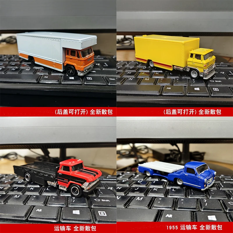 

1:64 Маленький спортивный автомобиль Sakura Sprinter Horizon Hauler Fleet Street 510 Travel Edition Series Модель из сплава Коллекционные украшения без коробки