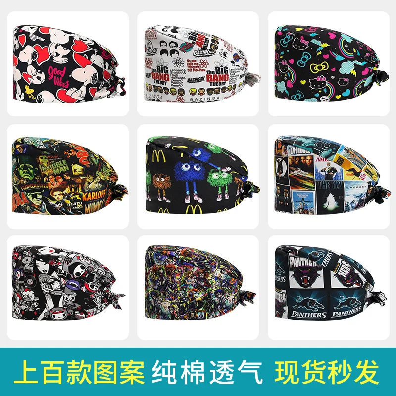 선풍기 Graffiti Movie Printed Surgical Women's Pure Cotton Nurse Operating Room Dentist Work Hat