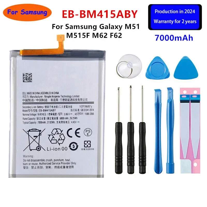 

Brand New EB-BM415ABY 7000mAh Replacement Battery For Samsung Galaxy M51 M515F M62 F62 Mobile Phone Batteries+Tools