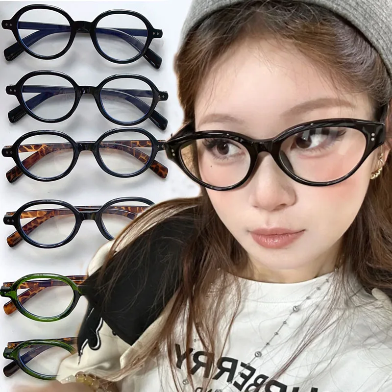 Vintage Leopard Glasses Women Anti-blue Light Fashion Green Black Oval Round Frame Small Optical Eyeglass Unisex Reading Glasses