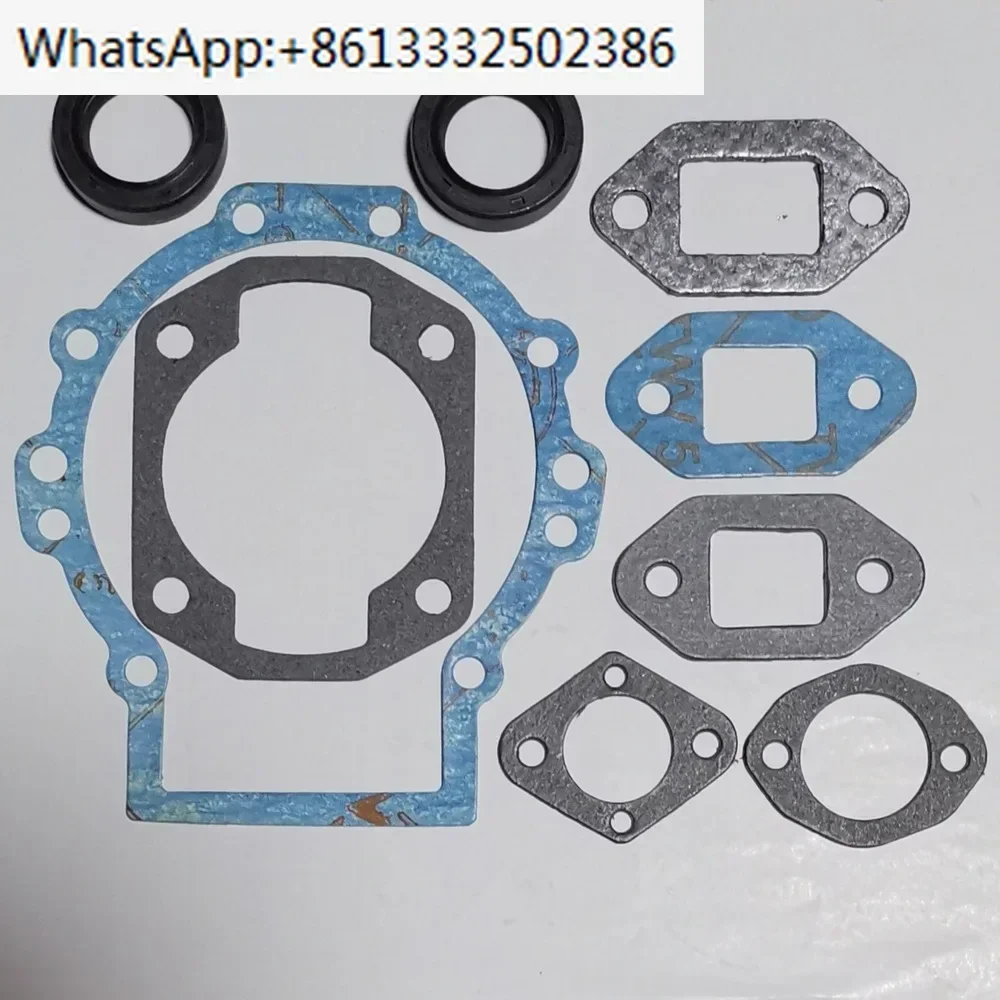 

Комбинация сальника прокладки WM80 BS600