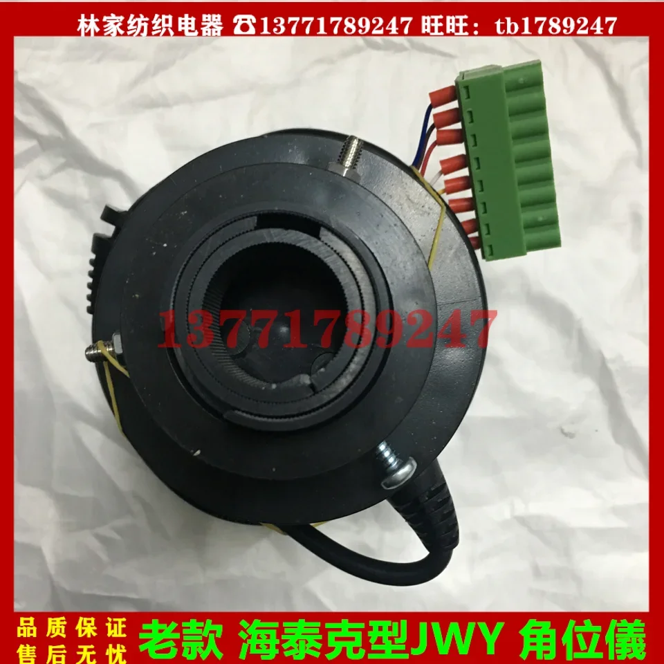 JWY-I II III Angular Positioner JWY-1 JWY-2JWY-3 AngularPositioner