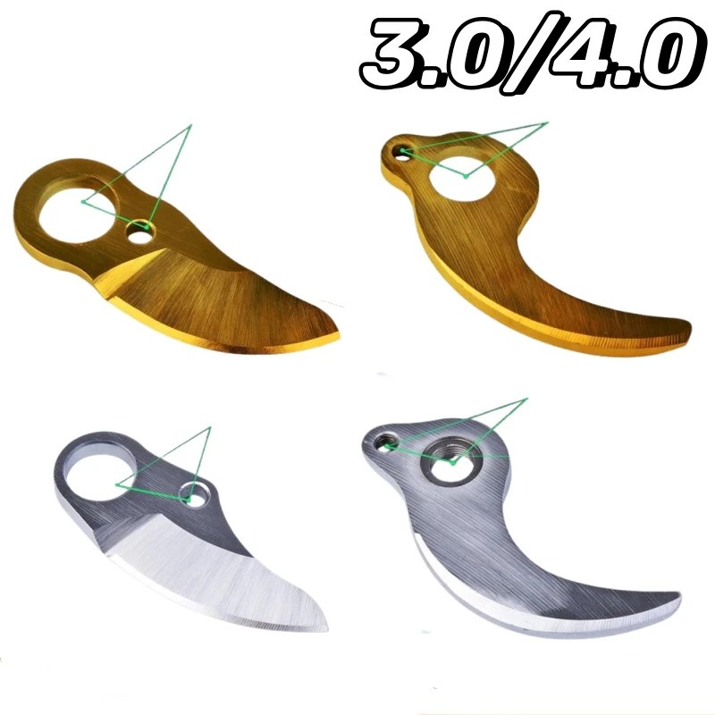 

Pruning Shear Blade SK5 Steel Blade Is Suitable for 30mm 40mm Electric Pruning Shears Garden Shears Garden Tool Accessories