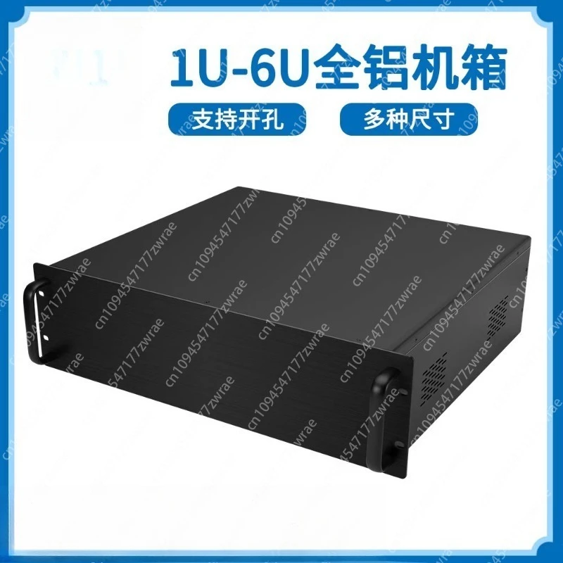 all-aluminum-4u-chassis-19-inch-1u2u3u5u6u-industrial-control-server-chassis-housing-200-to-500-deep