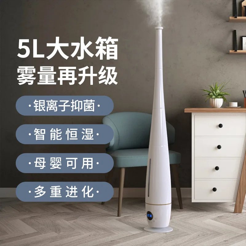 Replenishing Air Ultrasonic Atomizing Humidifier Large Capacity of Home Aromatherapy