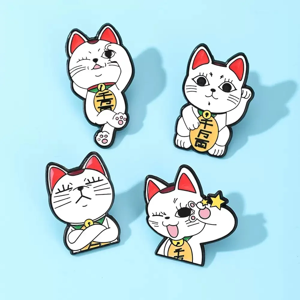 4-piece set of cartoon lucky cat for wealth and good fortune: clothing, hat, backpack, brooch, badge, accessories, gift
