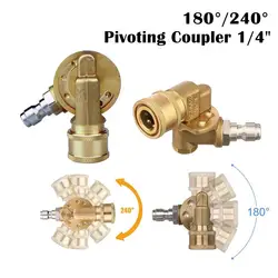 4500 PSI Pivoting Coupler With 1/4