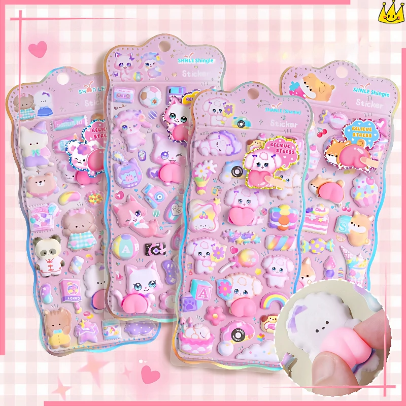 �y�Z�[�����z3D �\�t�g���킢�����K�X�e�b�J�[���݂̂���t�H�[���X�g���X�����[�t�S������X�N���b�v�u�b�L���O�����g�ѓd�b�P�[�X�����X�e�b�J�[