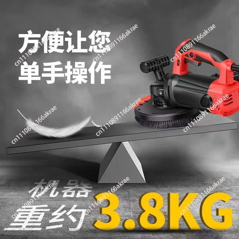 for Polishing wall planer Concrete pavement interior wall sander renovation  shovel machine