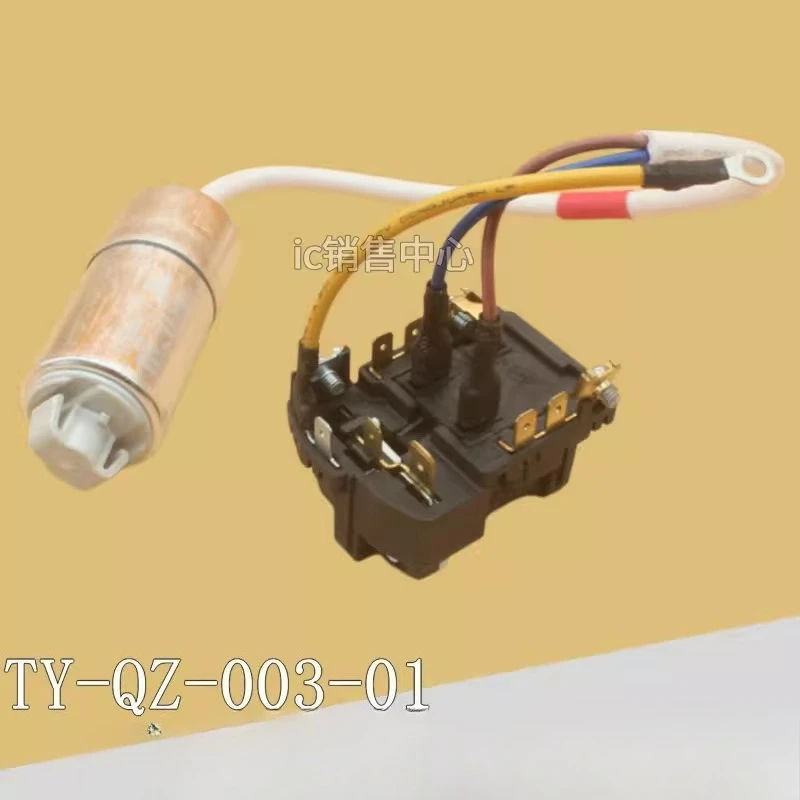 1 PCS TY-QZ-003-01 + 4UF Compressor PTC Starter Overheat Overload Protector Capacitor