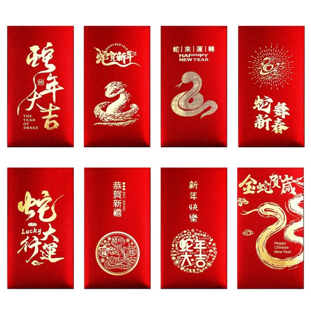 6pcs Lucky Universal Decorative Paper Red Envelope Bag Cute Cartoon Red Packet Thickened Traditional Luck Pocket Birthday