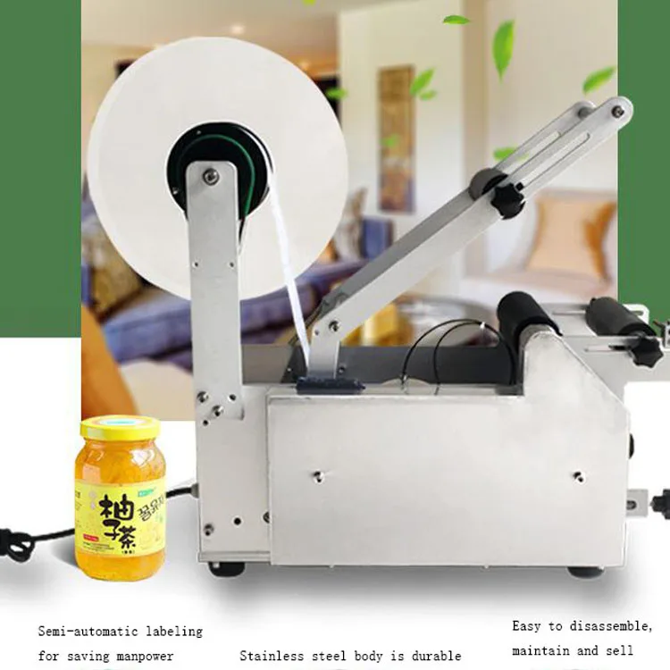 High quality MT-50 round bottle sticker labeling machine,small plastic bottle labeler