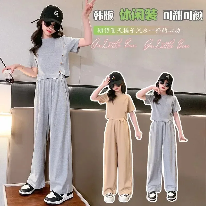 Teenager Girls Short-sleeved Suit Summer Sports Short-sleeved +Wide Leg Trousers Casual 2pc Set Children's Sets Loungewear