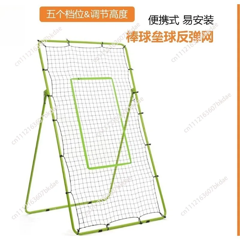 Volleyball rebound net 7x4 feet adjustable volleyball training equipment rebound net for practice
