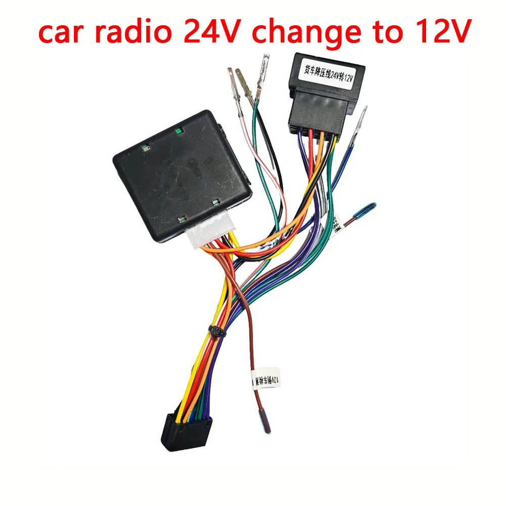 16PIN Car Inverter …
