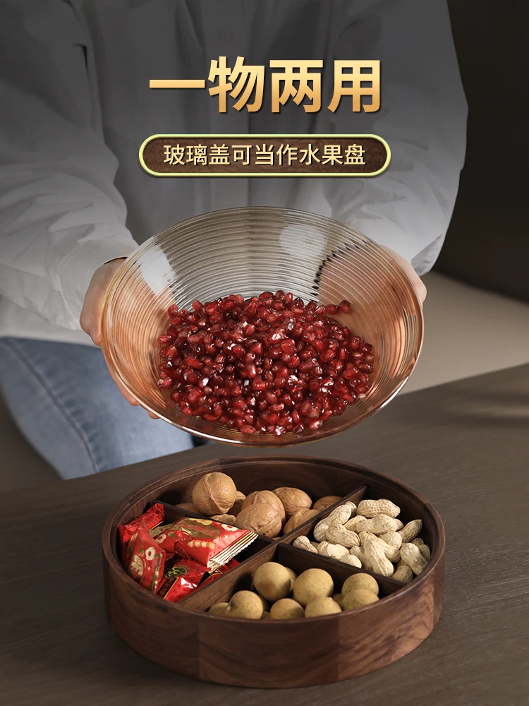 Internet celebrity popular fruit plate 2023 dried fruit storage box, living room snack display plate, light luxury household