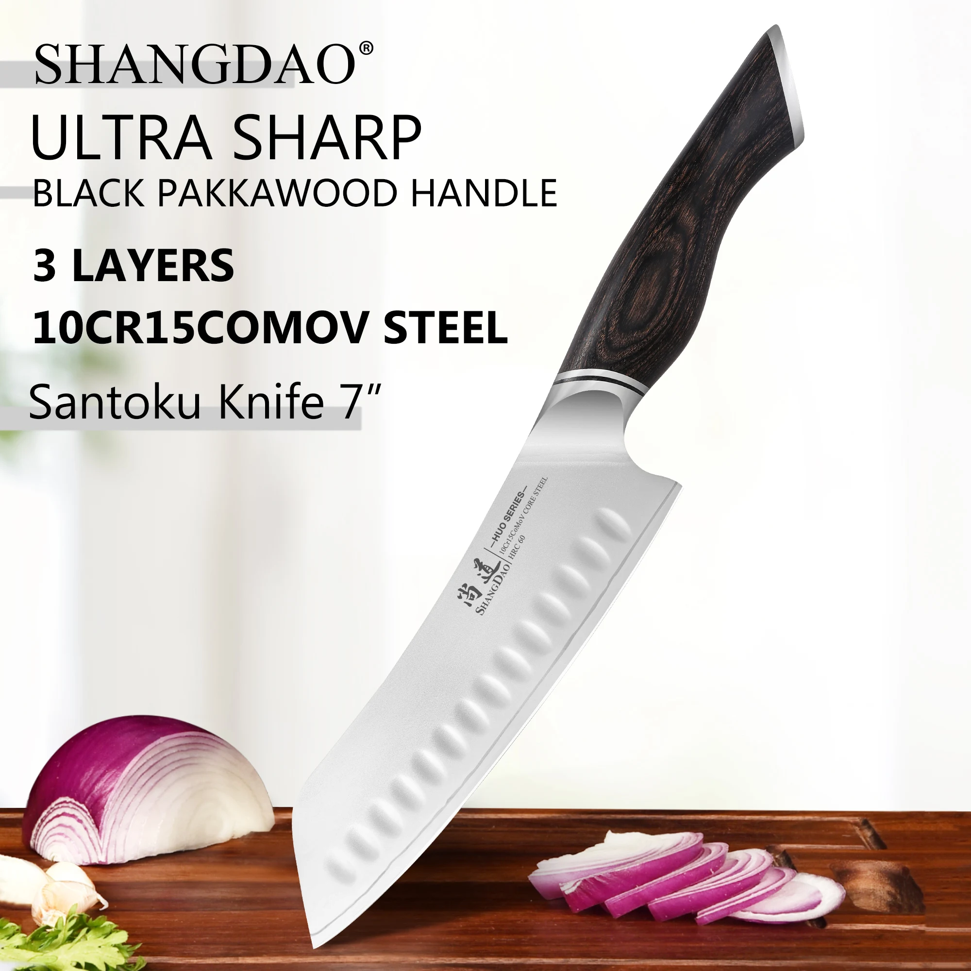

SHANGDAO 7 Inch Japanese Santoku Chef Knife, VG10 Stainless Steel Kitchen Cooking Knife with Pakkawood Handle Gift Box