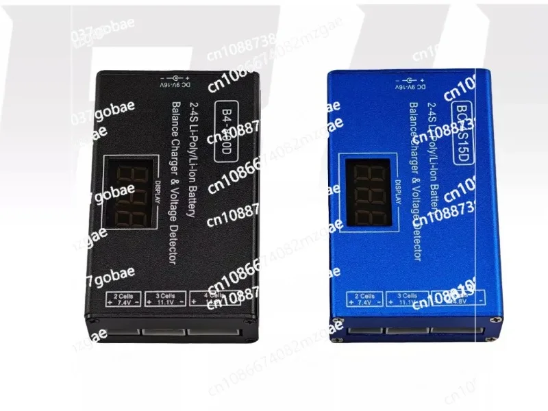 Lithium Battery Bal…