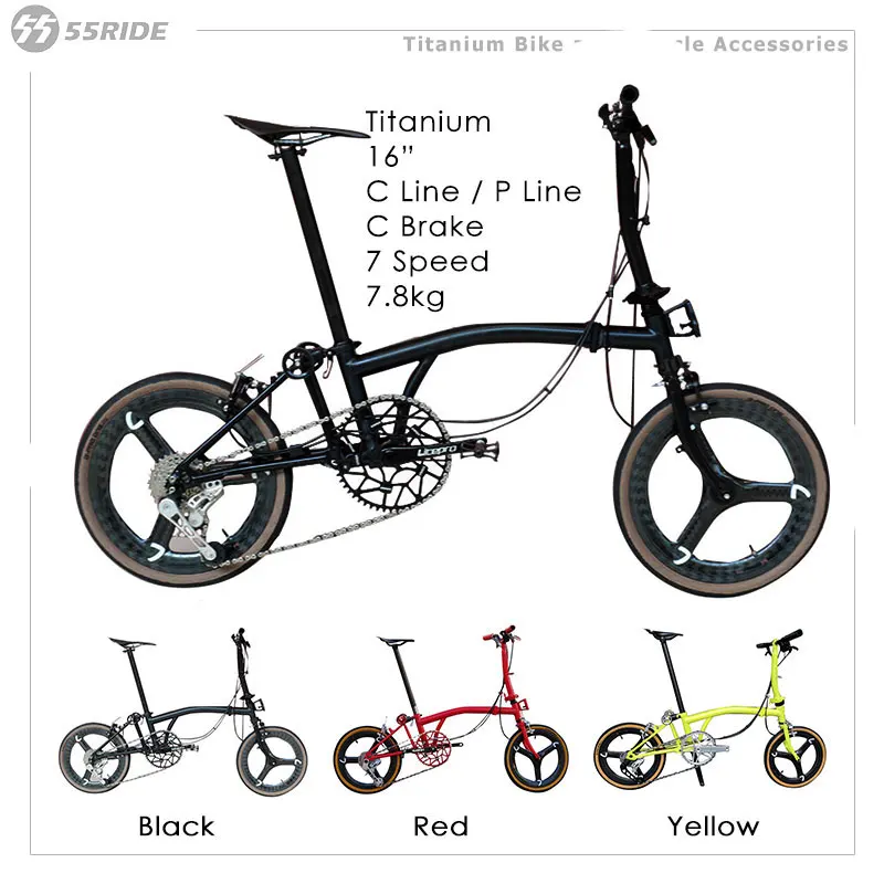 16 Inch Titanium Alloy Variable Speed C Brake Durable Folding Bicycle For Adult Outdoor Cycling Integrated Wheel City Bike