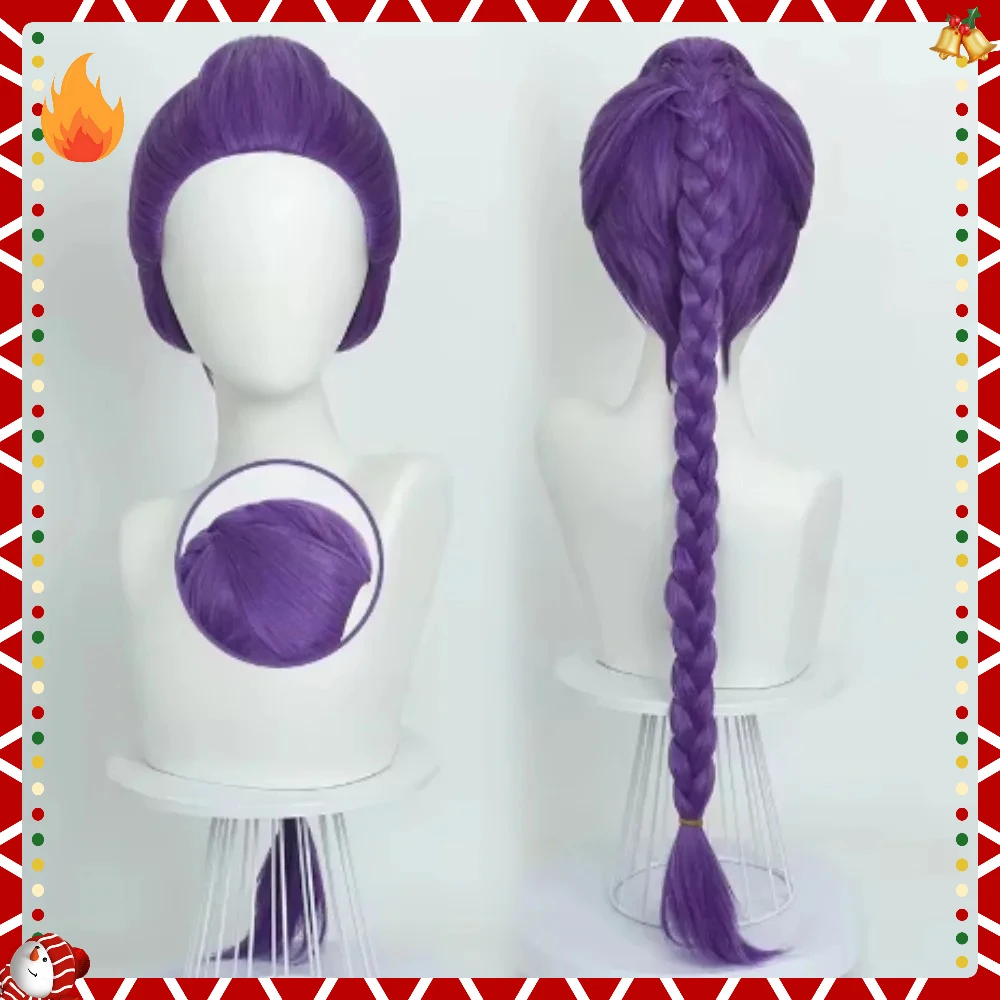 Peluca de disfraz de película de anime, accesorios de fiesta temática de Carnaval de Halloween para mujeres y niñas