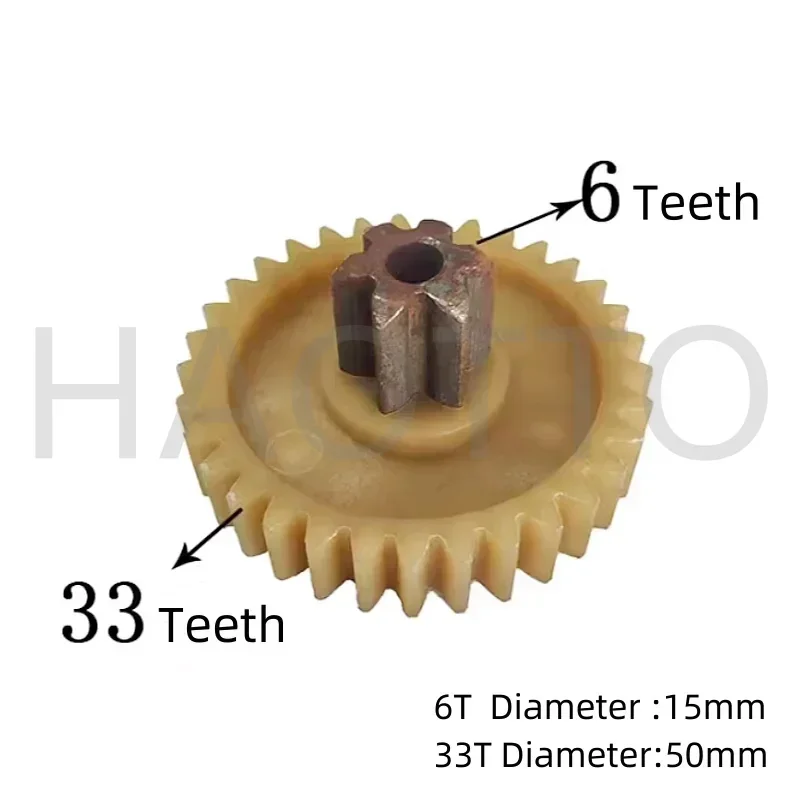 2PCS 6T-33T/7T-37T For Deli Shredder 9928/33103/14450/T605 Original Spur Gear/Helical Gear Accessories 2026 Years For As Picture
