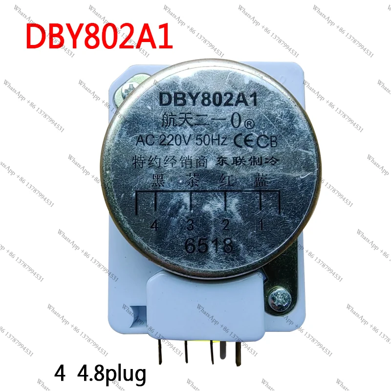 Refrigerator defrosting timer DBY802A1/ DBY802B1/ DBY-C706SBN/ DBY-C1207BN defrosting temperature control timer